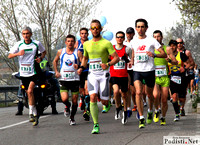 5 km - 16.03.2014 Ferrara - Ferrara Marathon & Half -Foto di Ilaria Baiamonte
