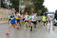 13.04.2014 - Minervino M. (BT) - 3° Trofeo Balcone delle Puglie - 1^ parte - Foto di Antonia Annoscia